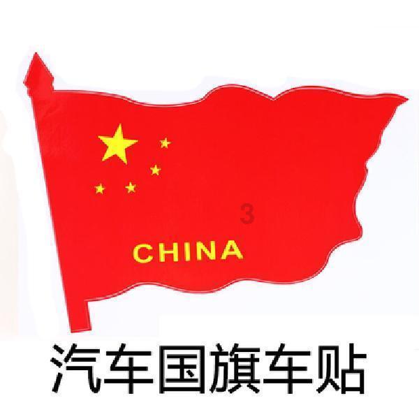 疯狂的麦克斯
