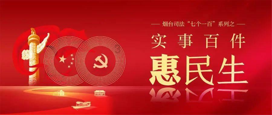 万词王
