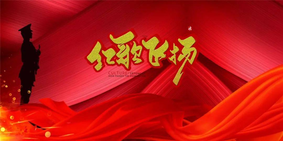 逗小猴开心系列203