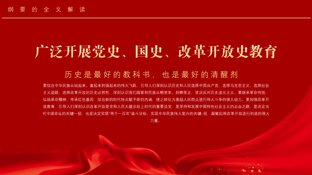弗兰克：伊万-托尼回归就像签下一名能进20球的英超前锋