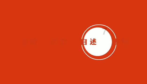 3x减七分之六等于七分之一？游戏画面