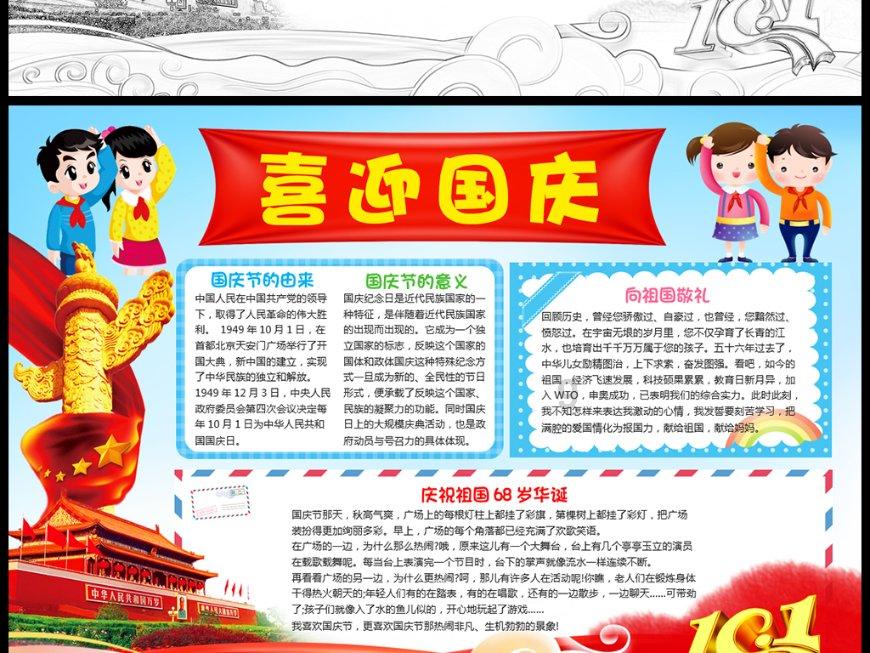 弥墨女装是什么档次-知识星球平台