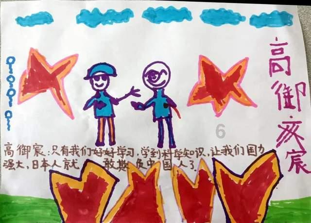 球球大作战下载最新版