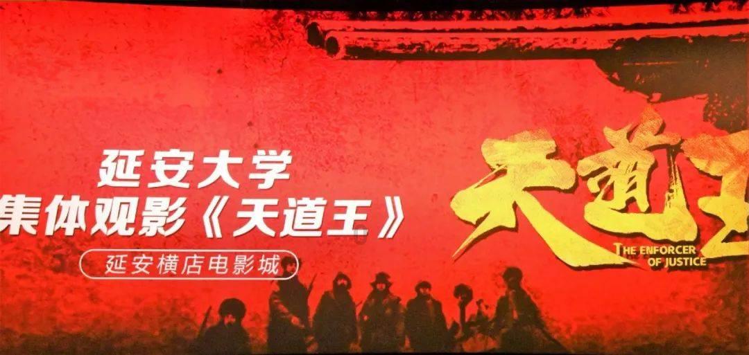 皮肤浑身痒，可是不红不肿，怎么回事？游戏画面