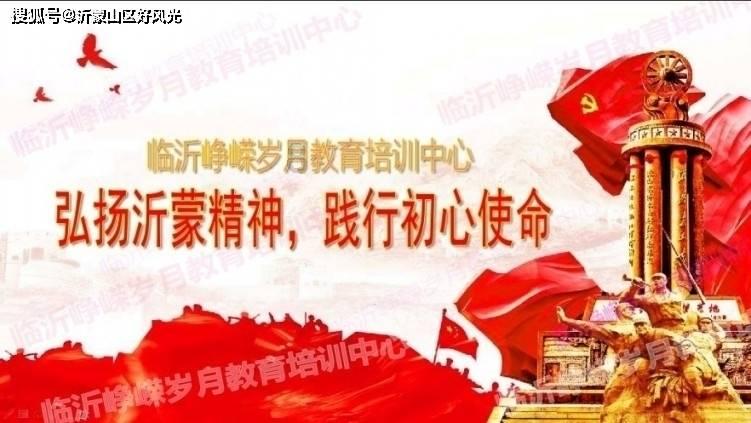 第83个民间奖项设立