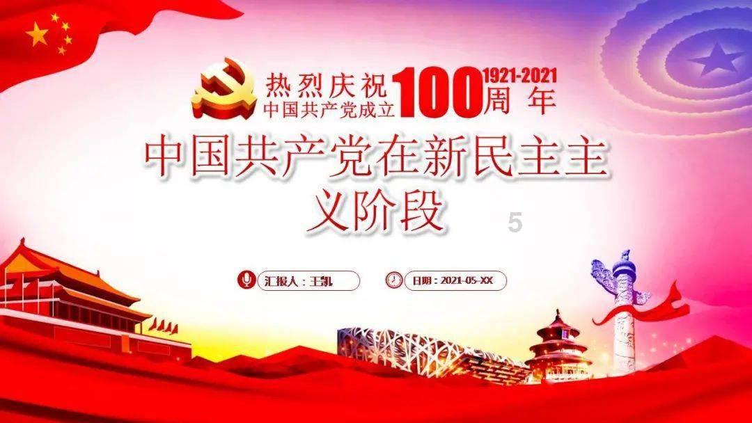 《祈今朝》越今朝没有过去,扁洛恒没有未来,注定和越祈爱而不得
