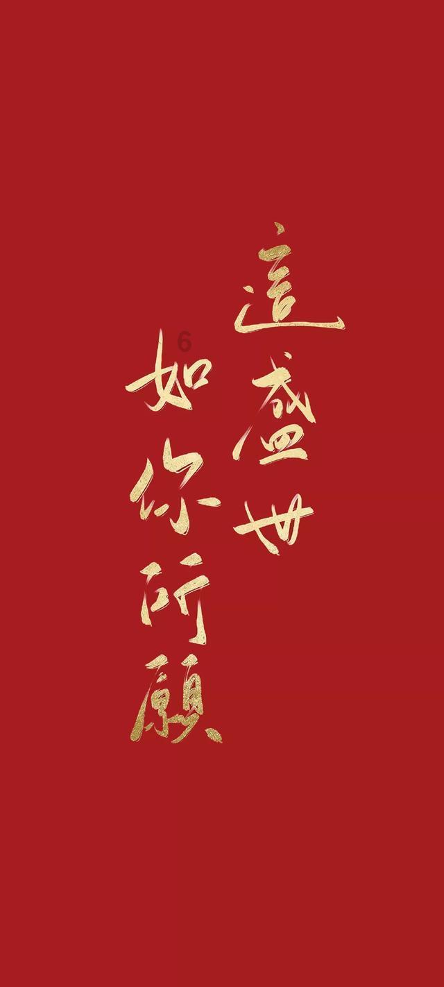 电视剧《欢乐颂》里面的角色都有让人讨厌的地方，为何这部剧那么多人看？游戏画面