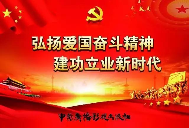 高级定制