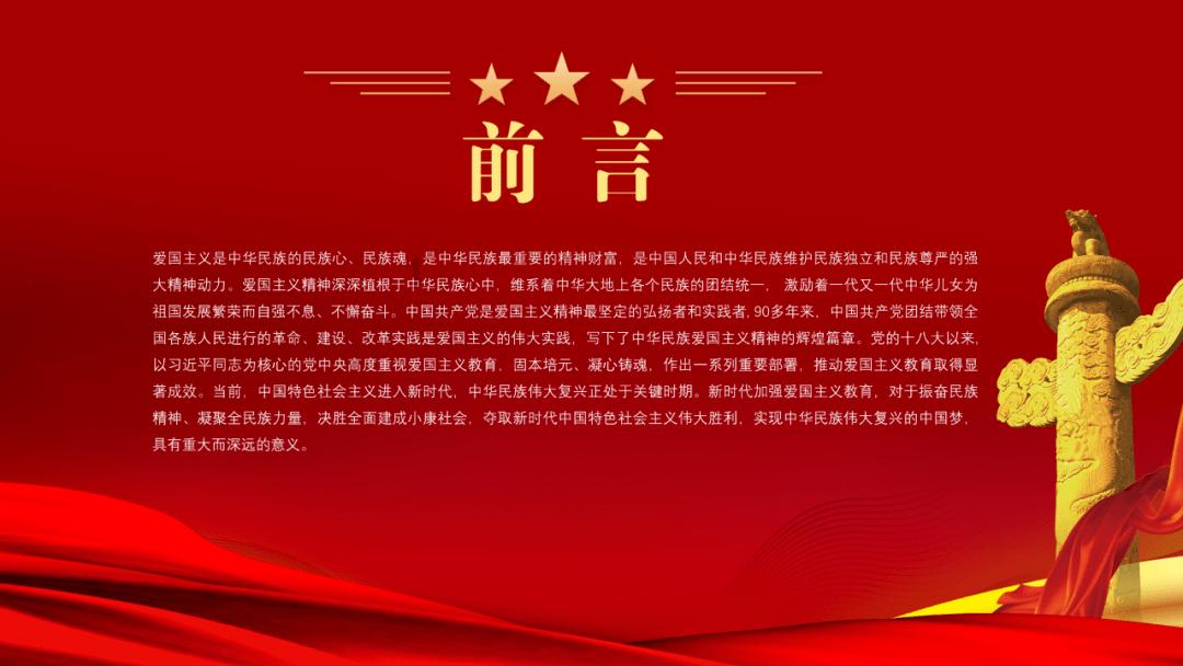 云岩区离退休干部:谈心得 话感悟 抒心声