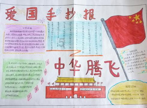 孤岛危机
