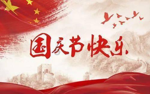 次元喵