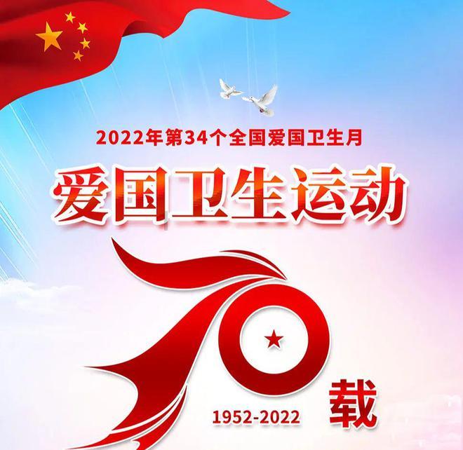 小矮怪挖金矿