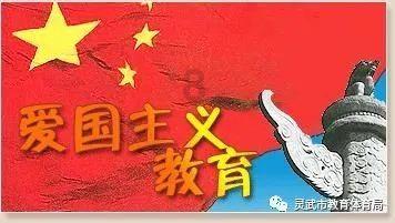 铜陵税务：开年问“三事” 议出新路径