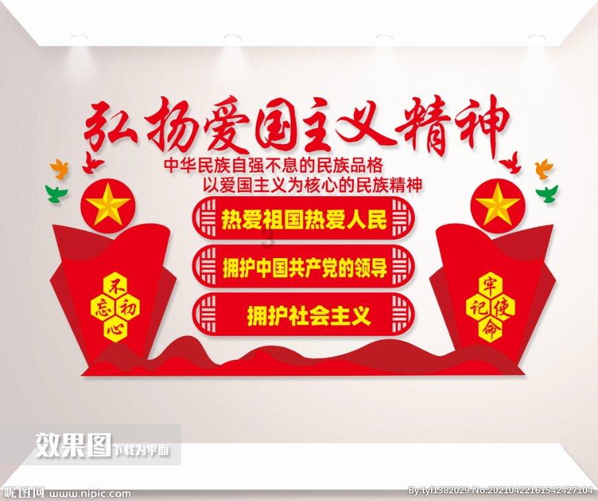 球球大作战下载最新版