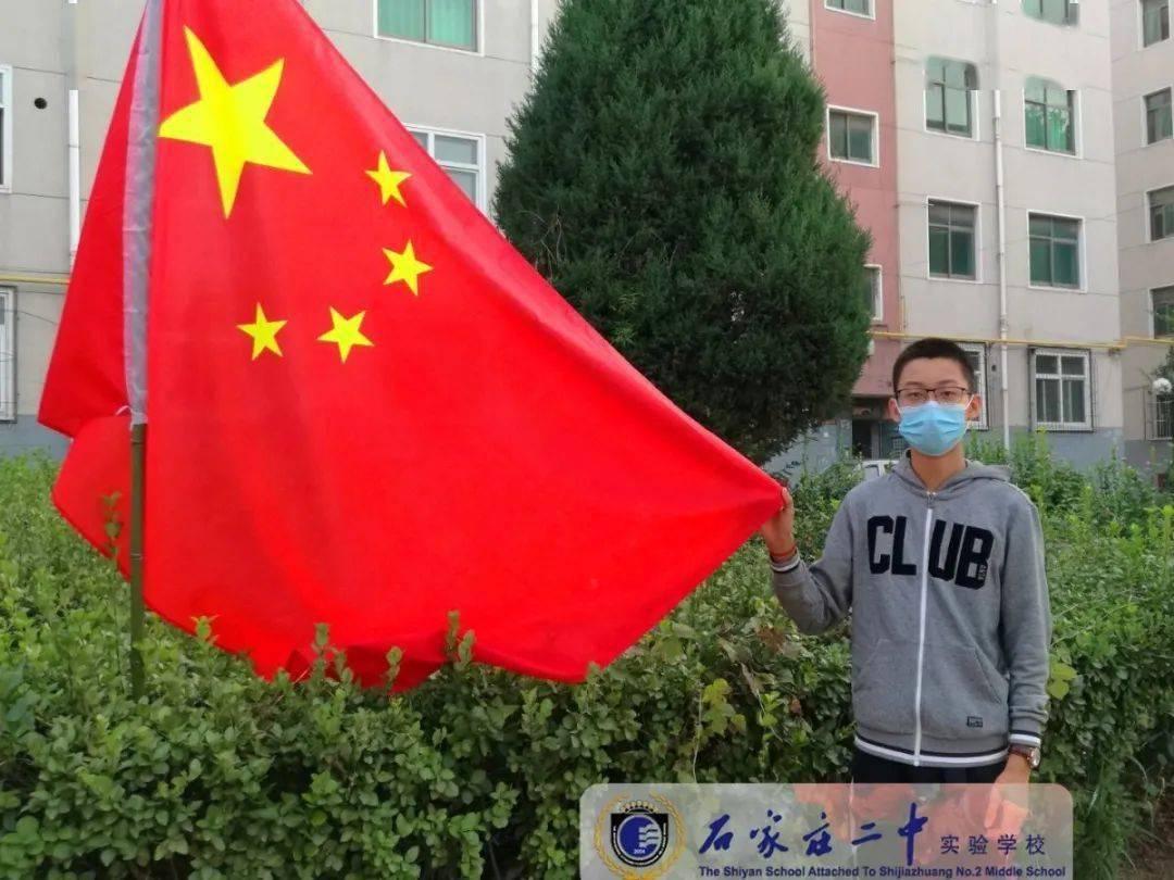 盐和避难所