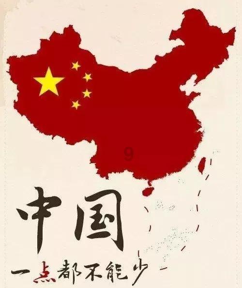 女人给男人发这个是啥子意思？