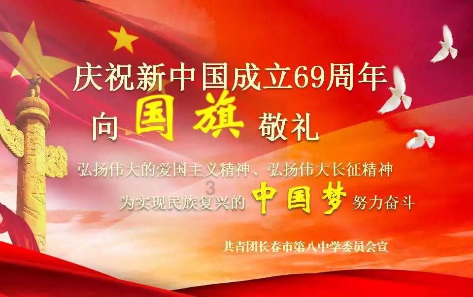 暴走小飞机
