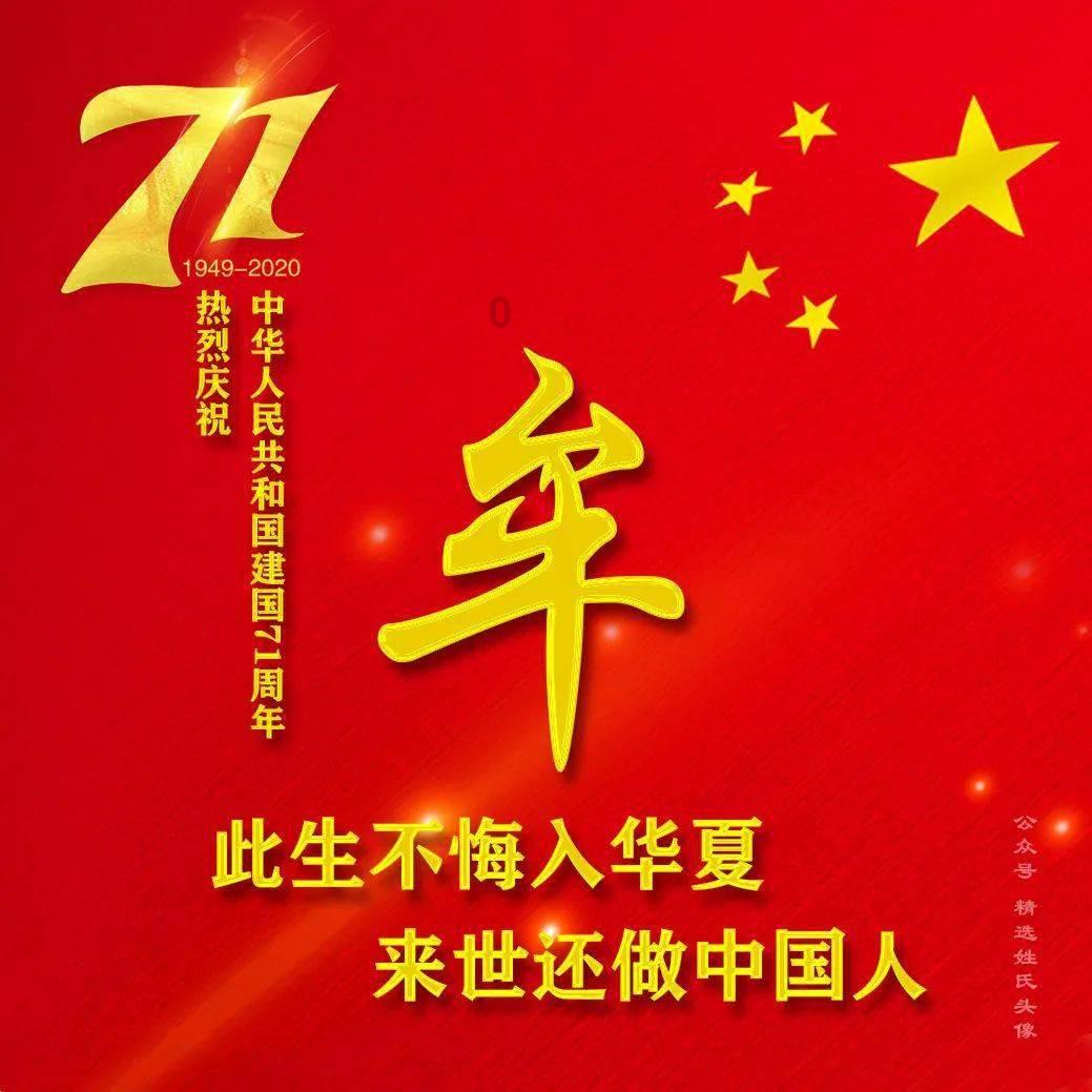 有一个男生总是看我，我跟他无关系为什么天天会想到他，我会不会精神有问题吗