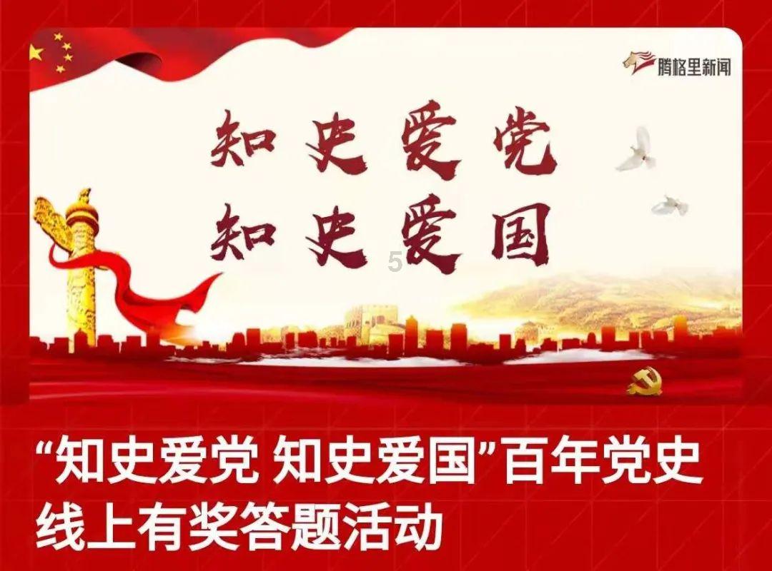 五彩果冻消消乐