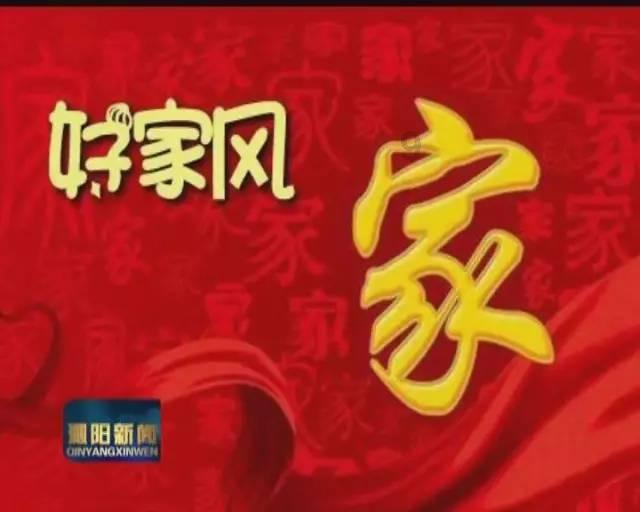 决战平安京