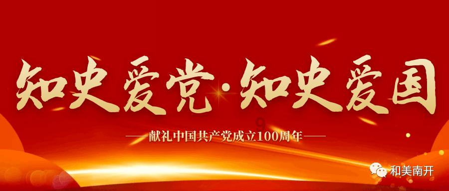 五彩果冻大相连
