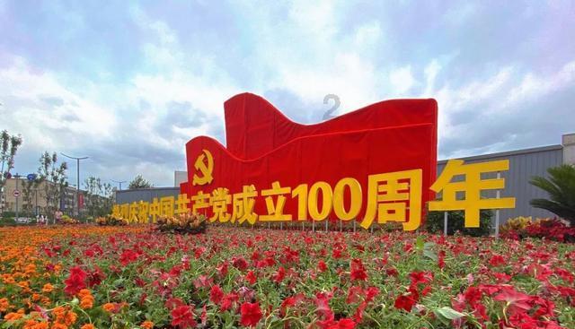 中国年在兖州丨济宁市兖州区颜店镇开展“知年俗 品年味 寻年趣”新春主题活动