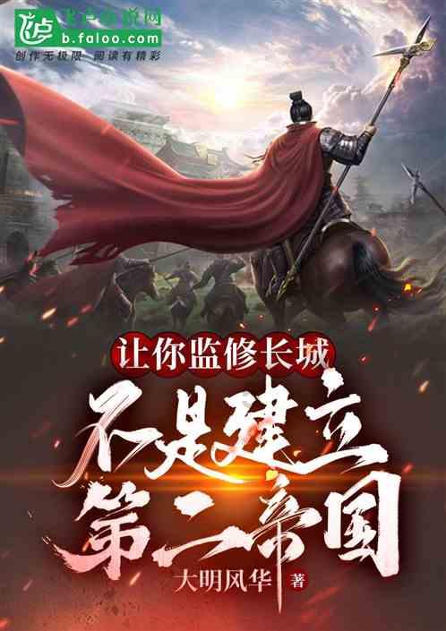 双子座？甚至还是ENFP！这位buff叠加的新东方人，在课上可太会“说”了！