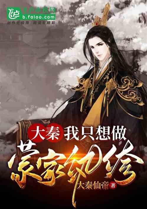 小米平板7系列参数曝光:搭载骁龙8gen2移动平台