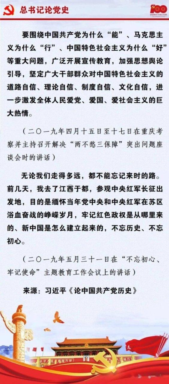 香港可持续航空燃油联盟成立