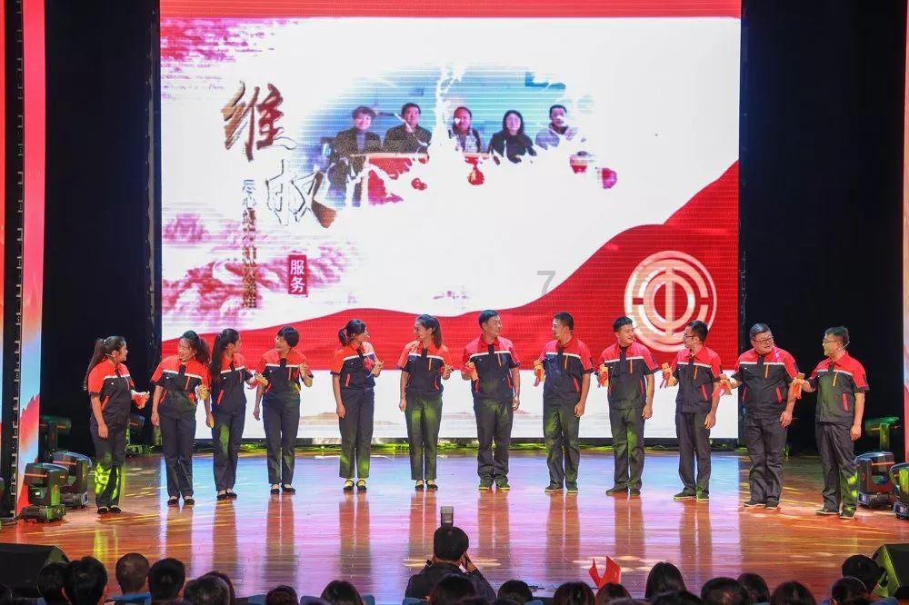 春雨直播app