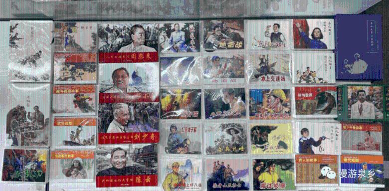 英文拼图