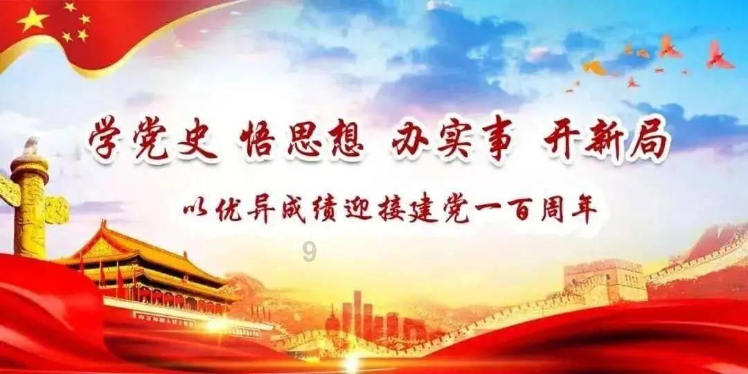16区在行动｜河西区区长穆生军：建设经济强区 打造品质之城 扫码阅读手机版