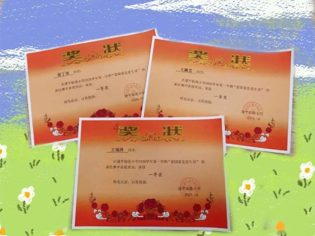 杨震之死:一场对清官的剿杀