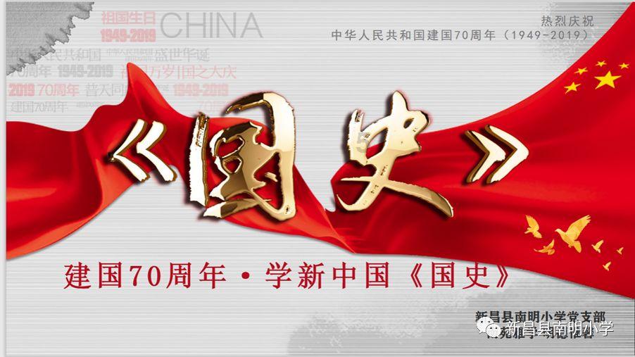 逗小猴开心系列205