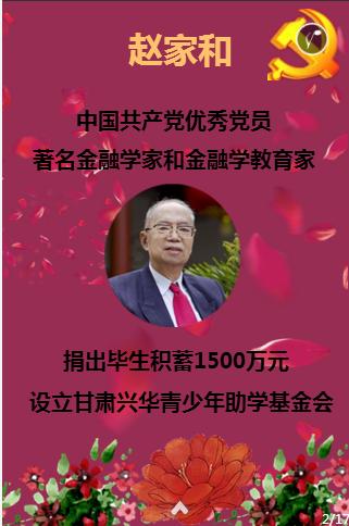 开年来市值蒸发1.5万亿！特斯拉还卷得动“价格战”吗？