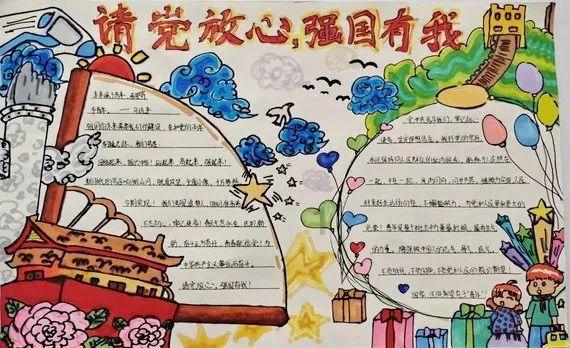 奢华年代