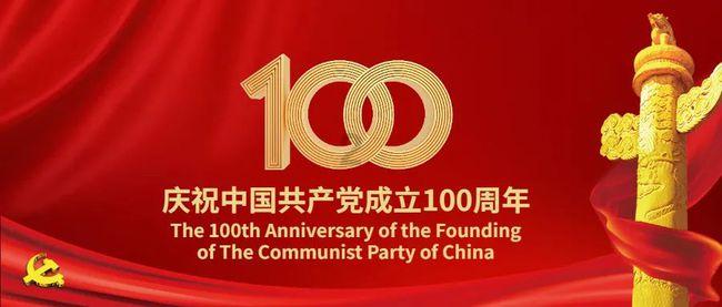 科学家担忧:全球变暖或释放北极“僵尸病毒”
