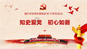 桂皮堵马桶怎么能腐烂？游戏画面