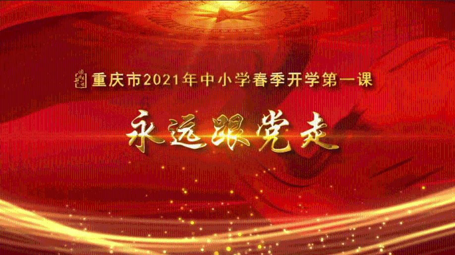 女巫的约定