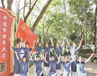 便捷问答平台《顶楼3》首个预告片来袭,该片剧情讲述了怎样的一个故事?,解决你的问题