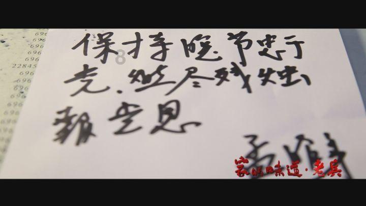 荆棘王座
