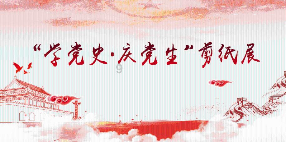 经济持续向好,广西用电负荷持续攀高