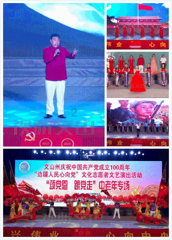 新夺宝英雄