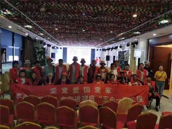 美图秀秀下载2023最新版