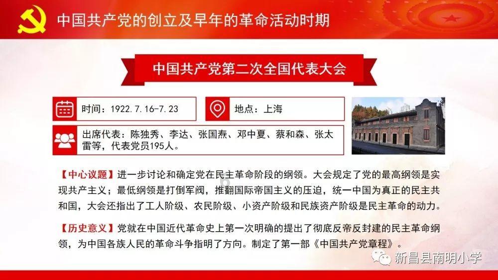 世界射箭锦标赛