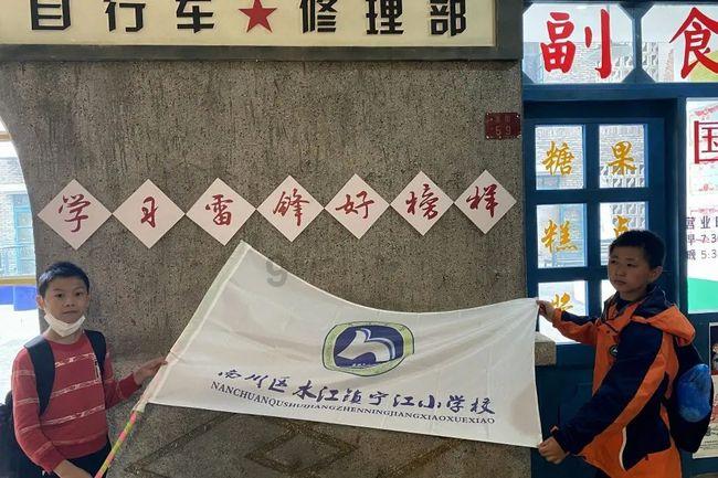 如何健身能更快速有效增肌？游戏画面