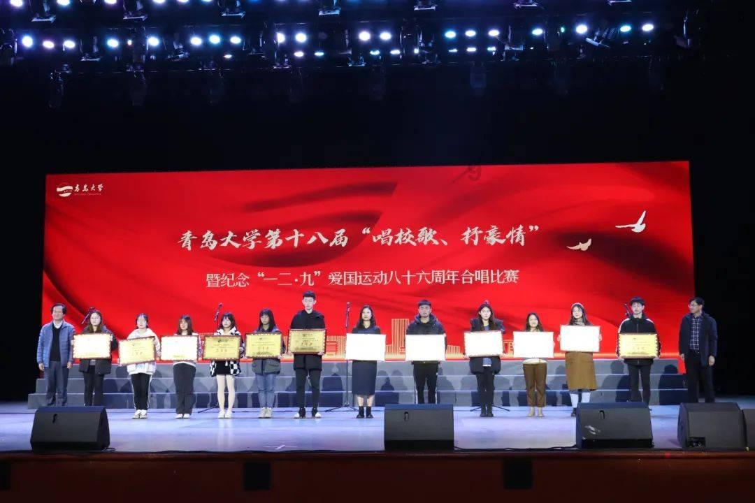 多动症怎么治疗啊？游戏画面