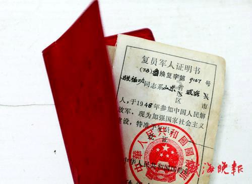 超级闪躲游戏