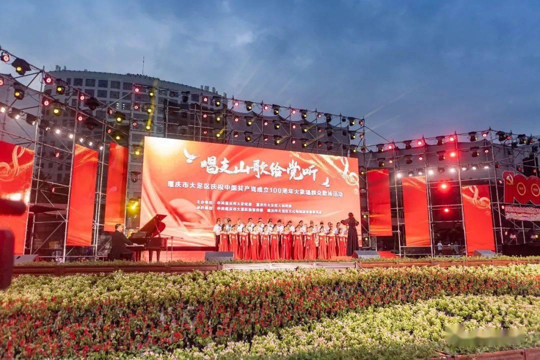 卡通摩托拼图
