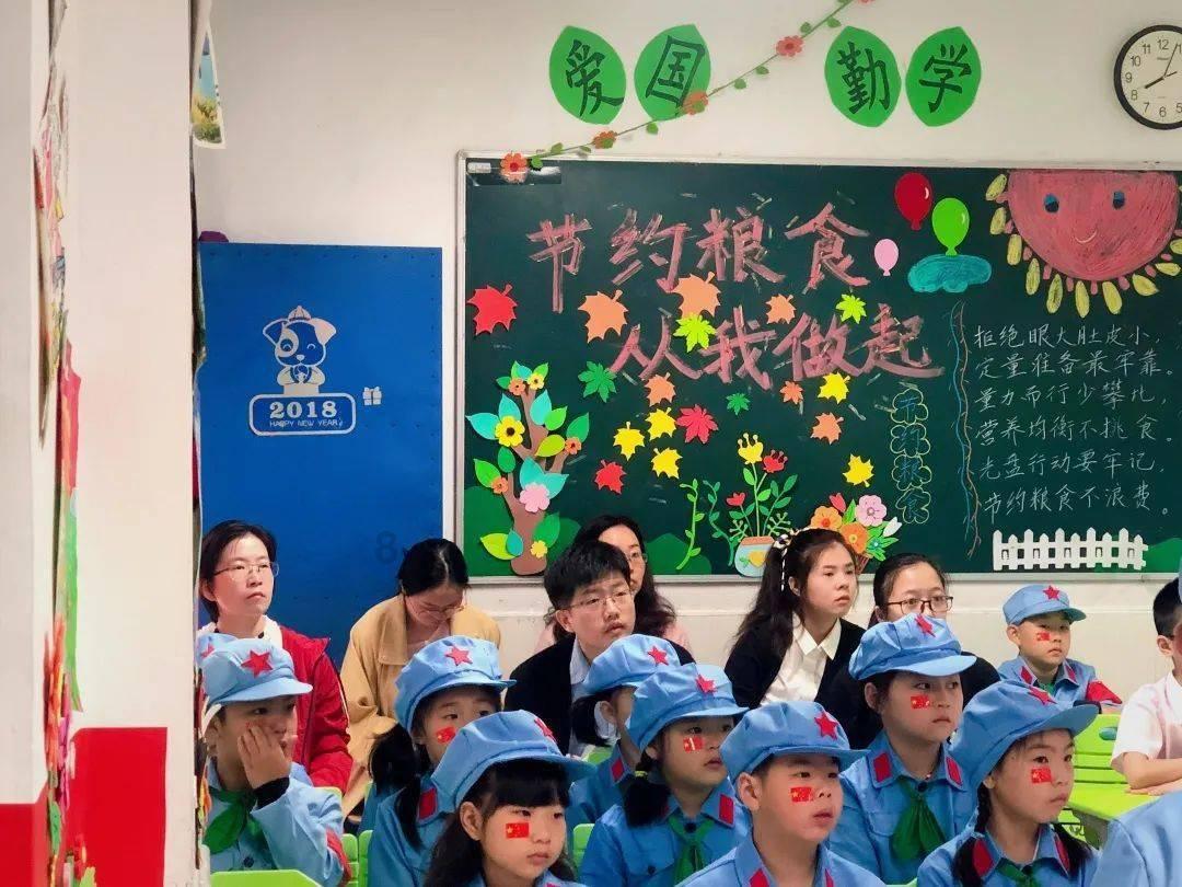 炎龙骑士团